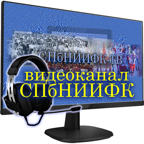 Перейти на видеоканал